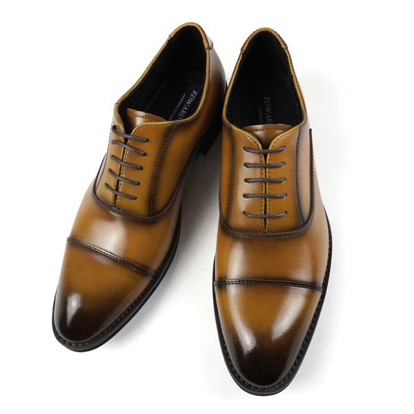 ビジネスシューズ EDWARD HILL 6411 ストレートチップ レースアップ 黒