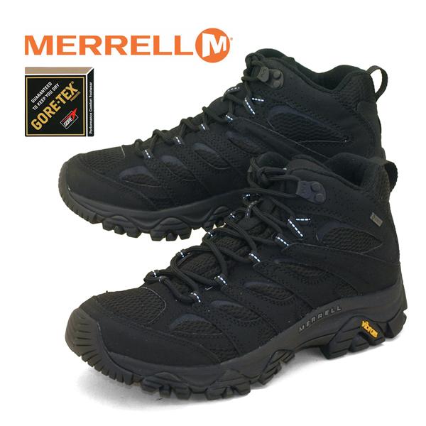 merm500249