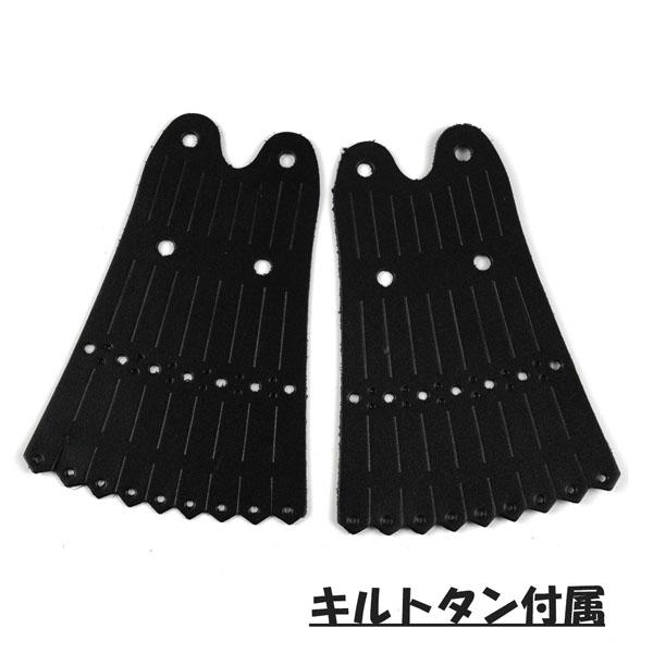 ジェントリー gently GE301VG 本革 ワールドマーチ ビジネス ウォーキング ゴルフシューズ 透湿・防水 消臭・抗菌 レースアップ キルト付 3E EEE 黒 白 メンズ_8