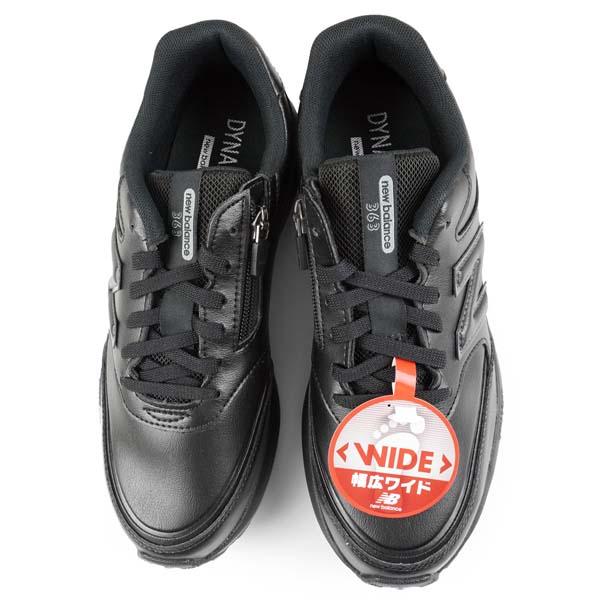 New Balance DYNASOFT スニーカー ブラック 363 New Balance（ニューバランス） New Balance DynaSoft 363 v9 MW363