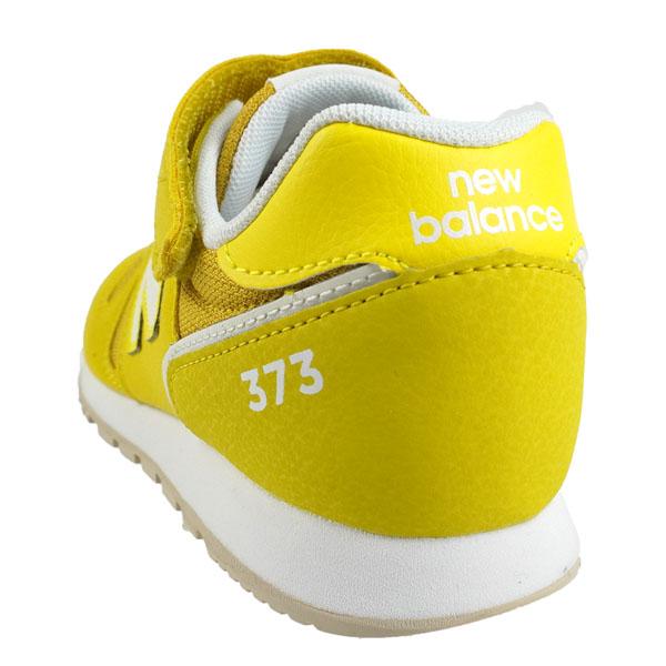 New Balance（ニューバランス） 19cm~24cm【クリアランス特価