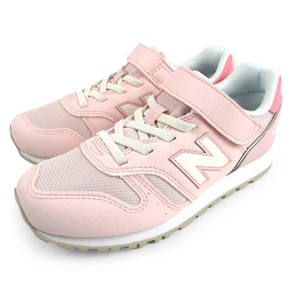 New Balance（ニューバランス） 19cm~24cm【クリアランス特価