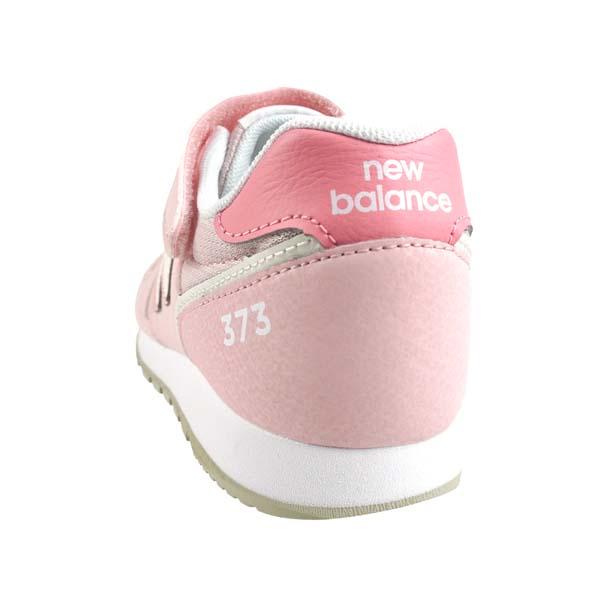 New Balance（ニューバランス） 19cm~24cm【クリアランス特価