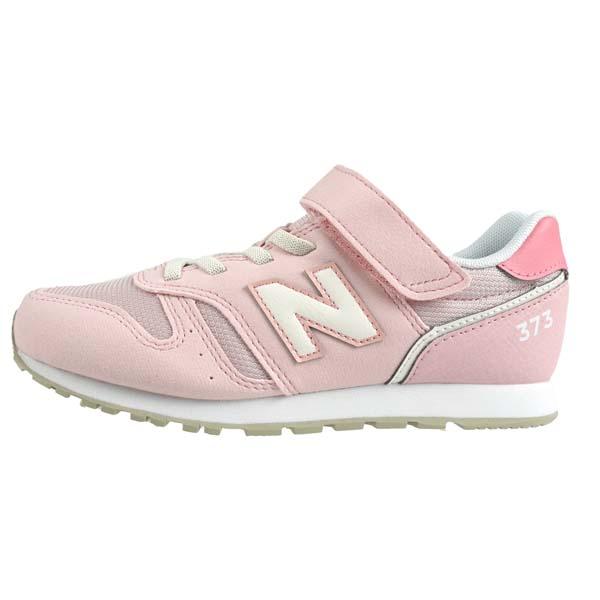 New Balance（ニューバランス） 19cm~24cm【クリアランス特価