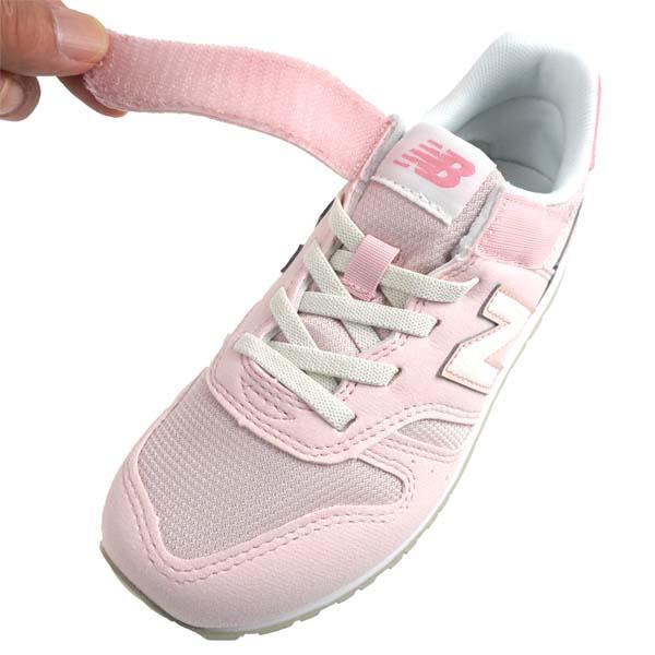 New Balance（ニューバランス） 19cm~24cm【クリアランス特価