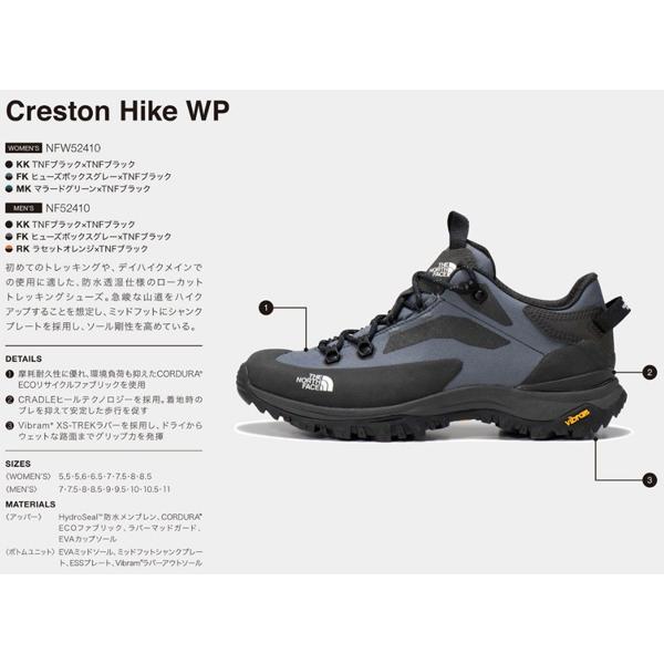 ノースフェイス The North Face Creston Hike WP NF52410 KK トレッキング 防水透湿 ハイキング 登山靴 黒 メンズ カジュアル スポーティ アウトドア｜masuya92｜07