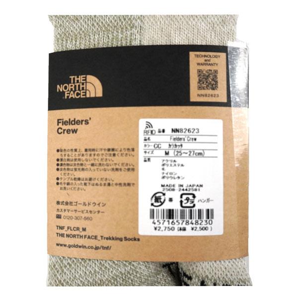THE NORTH FACE（ザ ノースフェイス） 【送料無料・メール便配送】ザ