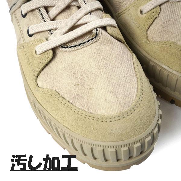 PALLADIUM（パラディウム） 【クリアランス】パラディウム PALLADIUM