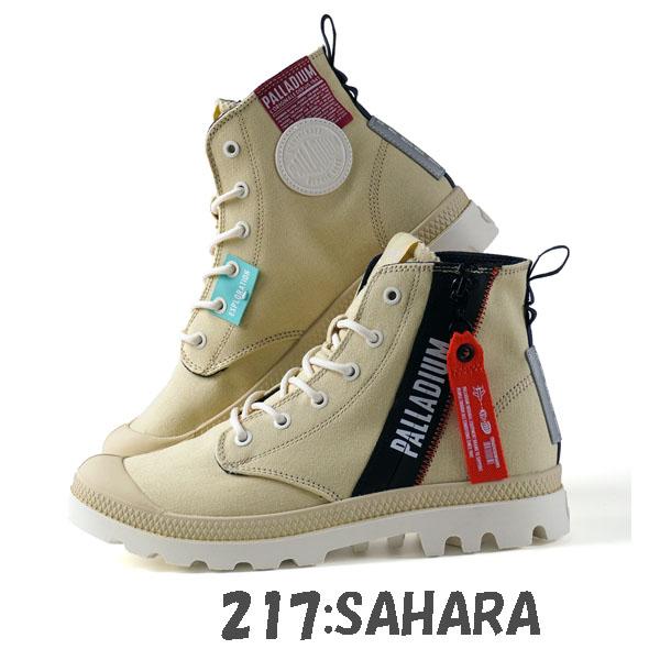 PALLADIUM パラディウム PAMPA HI OUTZIP OVB パンパ ハイ PALLADIUM パラディウム PAMPA HI OUTZIP OVB パンパ ハイ