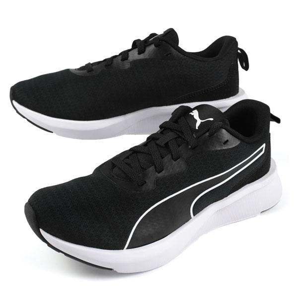 ☆未使用☆送料無料☆PUMA(プーマ)PARAMEXICO LITE☆ PUMA（プーマ） PUMA FLYER LITE MU jr 310341 01 05 09 フライヤー