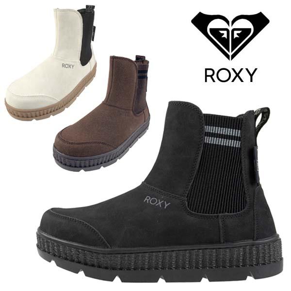 茶23cmのみ【最終特価】 ロキシー ROXY DAY-DAWN 3 サイドゴアブーツ