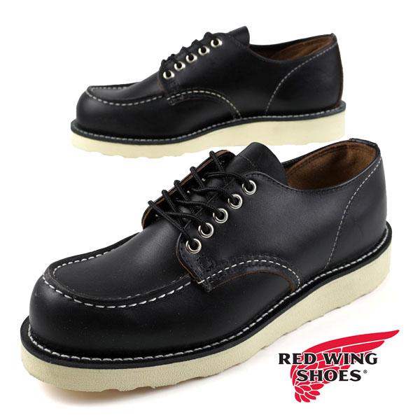 rw8090