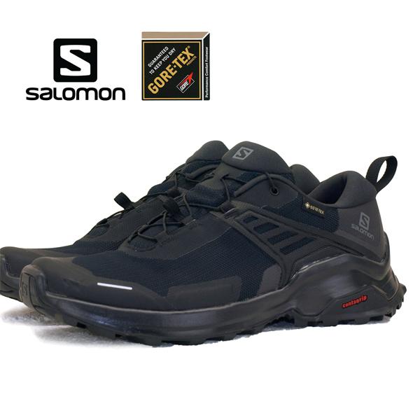 人気特価激安 サロモン Salomon X Raise Gtx 黒 ハイキング 登山靴 ゴアテックス 軽量 防水 メンズ オープニング大放出セール Www Muslimaidusa Org