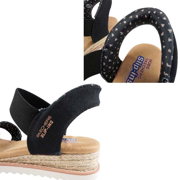 マム確認ページ スケッチャーズ SKECHERS スリップインズ ボブス デザート キス
