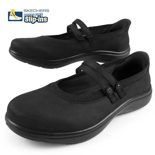 SKECHERS（スケッチャーズ） SKECHERS SLIP-INS ON-THE-GO FLEX