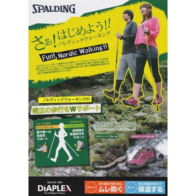 SPALDING スポルディング Diaplex 3590 EEEE 幅広 ウォーキング SPALDING スポルディング Diaplex 3590 EEEE 幅広 ウォーキング