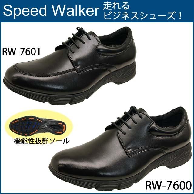 スピードウォーカー Speed Walker ビジネスシューズ 7600 7601 メンズ Speedwalker クリックマーケットmasuya 通販 Yahoo ショッピング