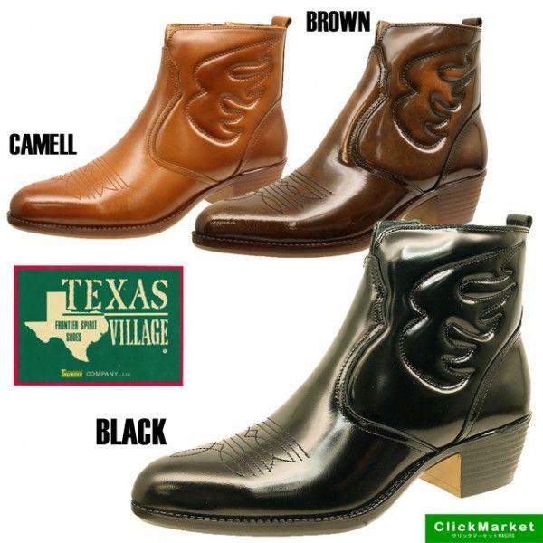 ファッション通販】 テキサス ヴィレッジ TEXAS VILLAGE ウエスタン