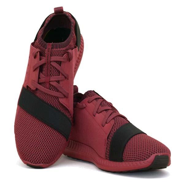 [30％OFF] アンダーアーマー UNDER ARMOUR UA Threadborne Shift HTHR 3019813 302 600 ライフスタイル スニーカー メンズ｜masuya92｜15