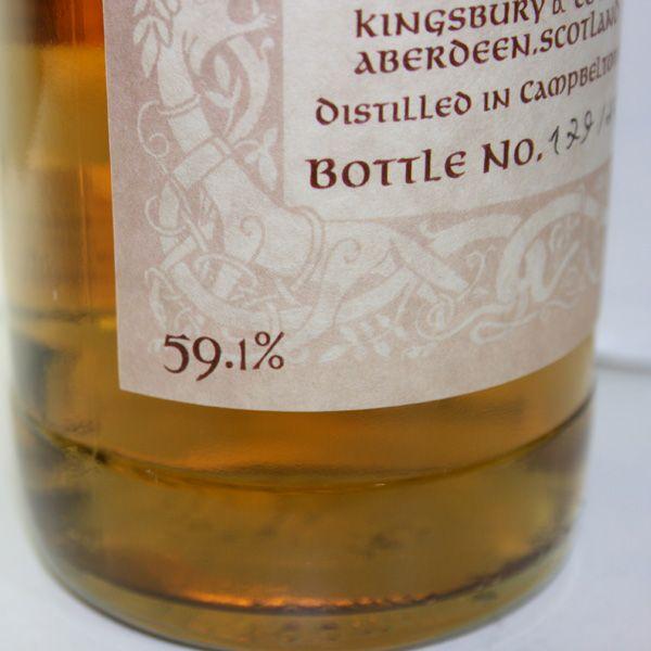 キングスバリー スプリングバンク16年1991 59.1%700ml ケルティック