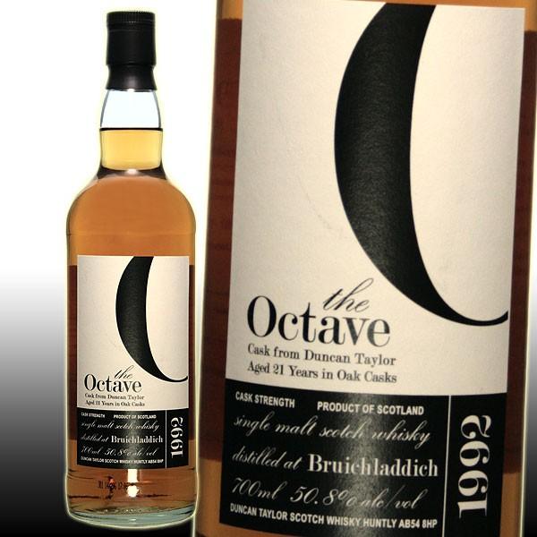 【ダンカンテイラー】 オクタブ ブルイックラディ 1992 21年 #978074 50.8% 700ml