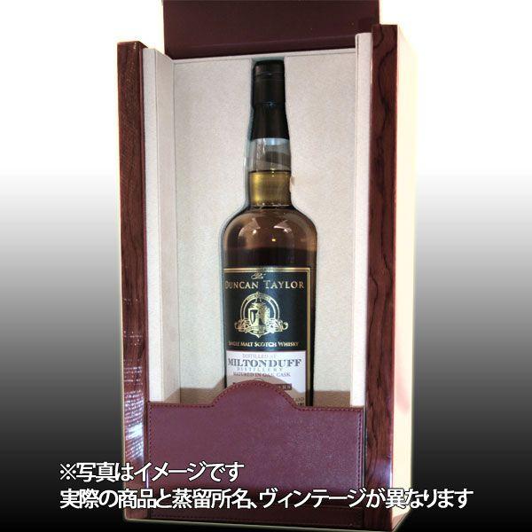 「キャパドニック21年1992 ダンカンテイラー」 Caperdonich 秩父 楽天市場】【ダンカンテイラー】シングル キャパドニック 21年 1992
