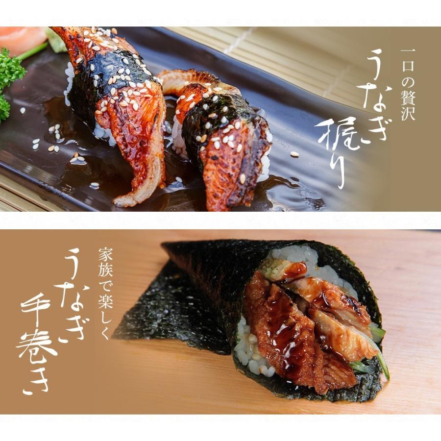 父の日 ギフト プレミアム会員なら5479円 うなぎ ウナギ 鰻 にほんうなぎ蒲焼き 400g 100g×4袋 台湾産 タレ山椒付 食べ方ガイド付 化粧箱入 シールのし対応可｜masuyone｜20