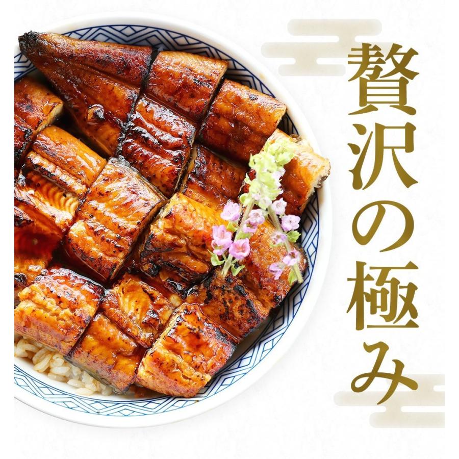 父の日 100個限定 うなぎ 蒲焼き ウナギ 鰻 にほんうなぎ蒲焼き 165g×2尾 計330g 台湾産 タレ山椒付き 食べ方ガイド付き 化粧箱入 シールのし対応 ギフト｜masuyone｜14