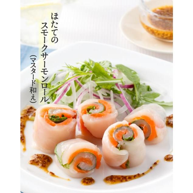 ますよね 500円OFFクーポン有 ホタテ ほたて 帆立 貝柱 刺身OK