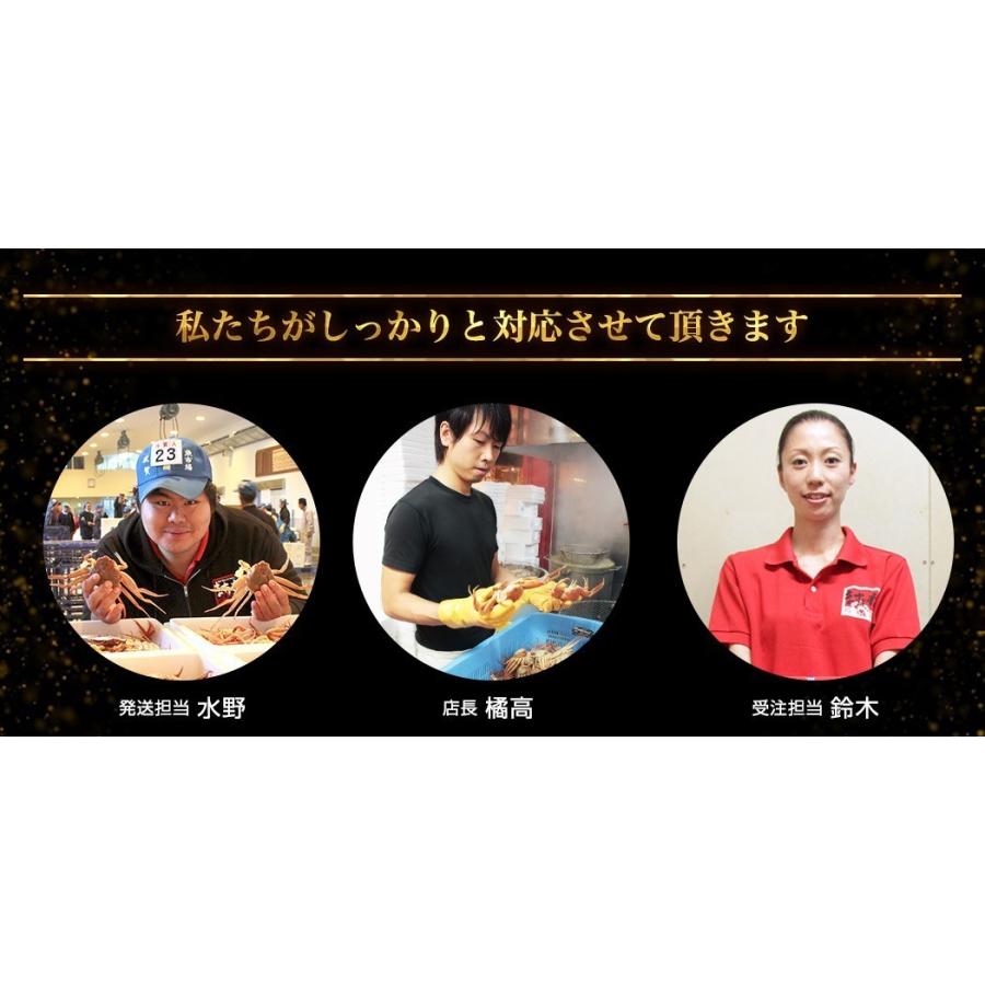 ますよね 他商品同梱不可 かに カニ 蟹 生食OK 元祖 殻Wカット済 生本ずわい蟹2箱セット 正味2.4kg 総重量2.8kg 3L-4Lサイズ 剥き身 魚介類 海産物 爆買 | ますよね | 15