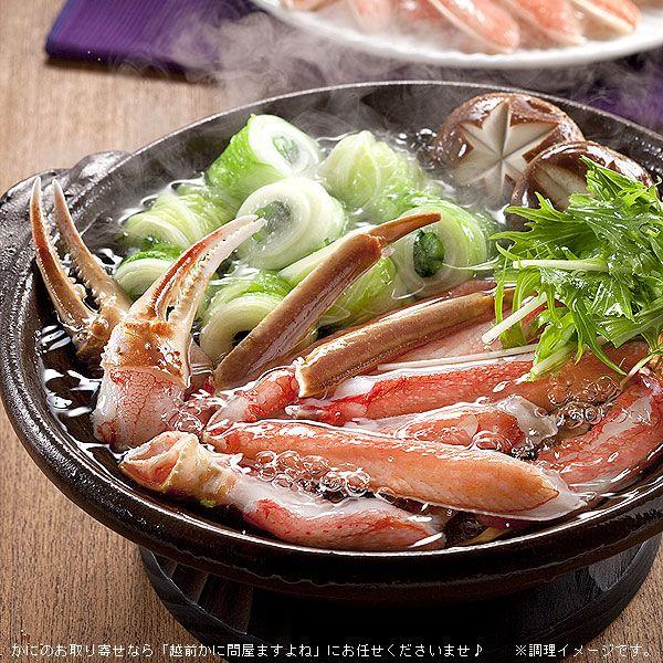 ますよね 他商品同梱不可 かに カニ 蟹 生食OK 元祖 殻Wカット済 生本ずわい蟹2箱セット 正味2.4kg 総重量2.8kg 3L-4Lサイズ 剥き身 魚介類 海産物 爆買 | ますよね | 02