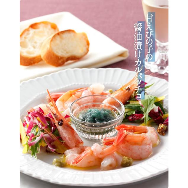 爆買 ますよね エビ えび 海老 甘エビ お刺身OK 福井越前産 越前甘えび1kg 子持ち 500g×2箱 エメラルドグリーンの卵 酸化防止剤無添加 甘海老 船内冷凍 | ますよね | 17