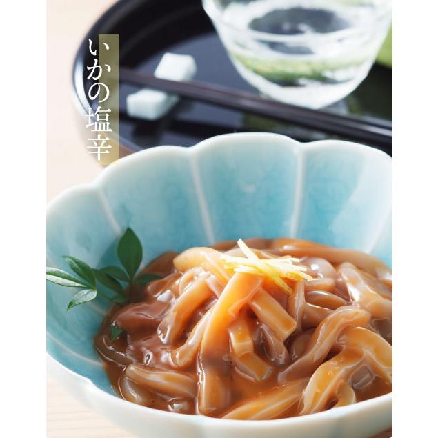 ますよね イカ いか 日本海産 生スルメイカ姿7ハイ 約1.3kg 7尾