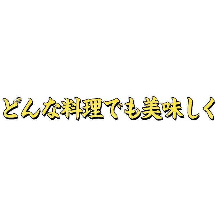 ホタテ ホタテ貝柱 ほたて 帆立 陸奥湾産 2L茹でベビーホタテ正味1kg 個別冷凍61〜80粒 ベビー帆立 貝ヒモ付 同梱不可 魚介類 海産物 海鮮｜masuyone｜12