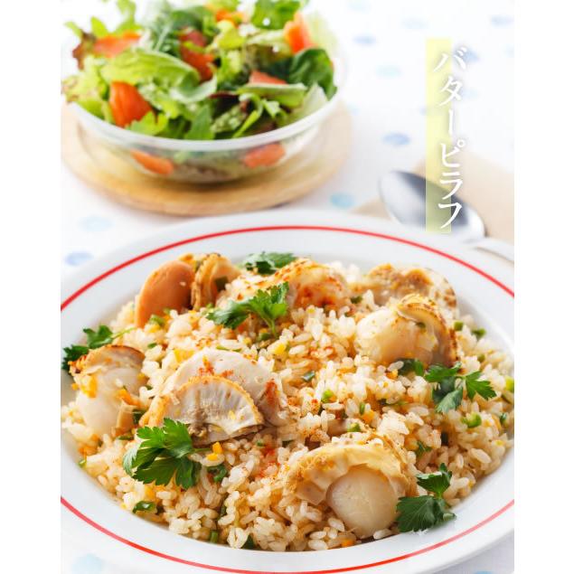 爆買 ますよね ギフト ホタテ ほたて 青森 陸奥湾産 2Lサイズ 茹でベビーホタテ正味1kg 個別冷凍61〜80粒 ベビー帆立 貝ヒモ付 ボイル済 | ますよね | 17