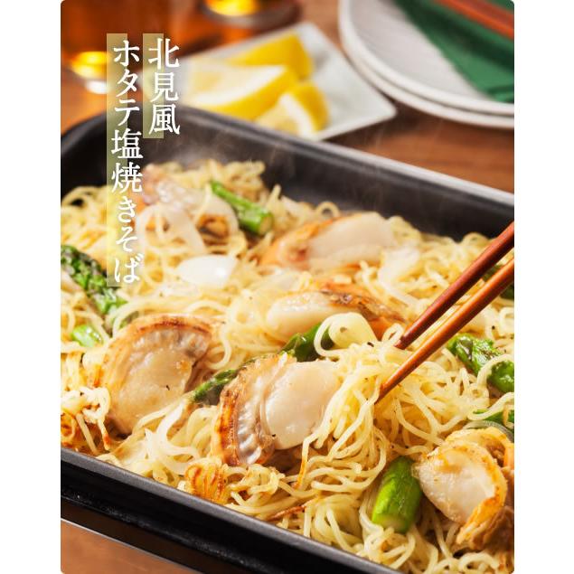 ホタテオ　 オホーツク産 ホタテ貝柱（冷凍、お刺身用ほたて）2Sｻｲｽﾞ500g