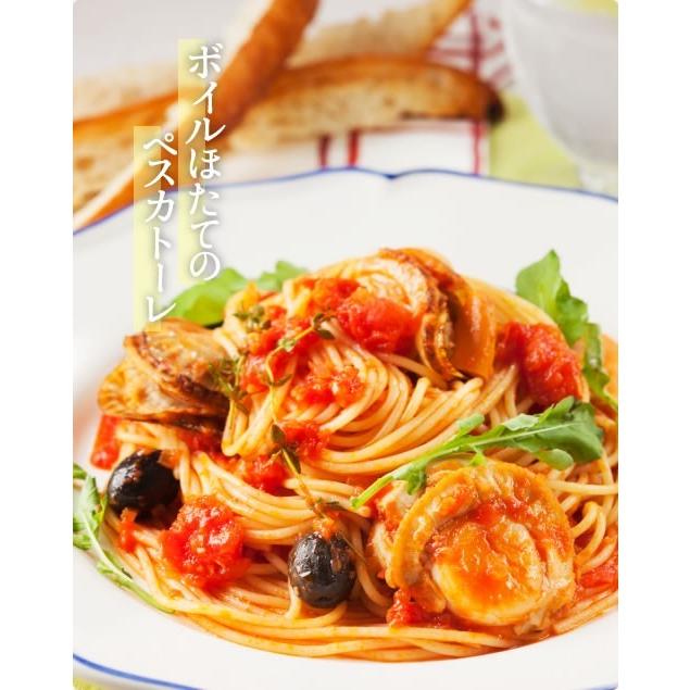 在庫処分 拡販セール 爆買 ますよね ギフト ホタテ 帆立 ほたて 北海道 噴火湾産 特大 茹でホタテ貝800g 約16〜20粒 ボイル済み 個別冷凍 貝ひも付き ギフト | ますよね | 16