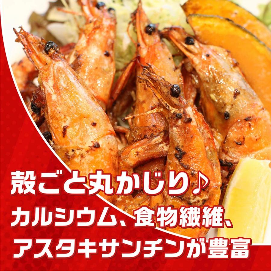 50%OFFクーポン有 ブラックタイガーを殻ごと丸ごと食べる 脱皮直後ソフトシェルシュリンプ 500g前後 プリプリ肉厚 エビ味噌 殻の栄養豊富 魚介類 海産物 :y-black-soft:越前かに問屋ますよね公式ストア - 通販 - Yahoo!ショッピング 50%OFFクーポン有 ブラックタイガーを殻ごと丸ごと食べる 脱皮直後ソフトシェルシュリンプ 500g前後 プリプリ肉厚 エビ味噌 殻の栄養豊富 魚介類 海産物 :y-black-soft:越前かに問屋ますよね公式ストア - 通販 - Yahoo!ショッピング