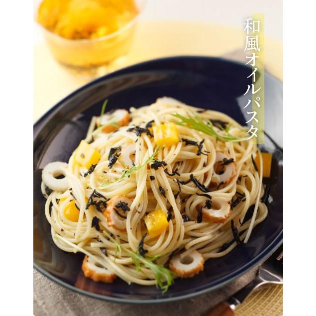 ご注文順に発送中 試供サンプル 送料完全無料 全国送料無料 お試し 試供品 健康ひじき生ふりかけ(ほんのりシソ味)5g×3袋 ゆうメール便 同梱不可 日祝配達不可 | ますよね | 07