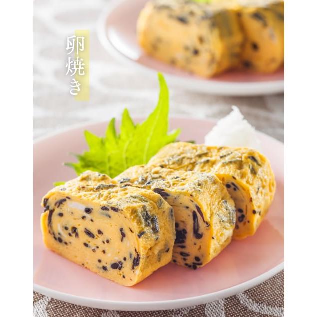 ご注文順に発送中 試供サンプル 送料完全無料 全国送料無料 お試し 試供品 健康ひじき生ふりかけ(ほんのりシソ味)5g×3袋 ゆうメール便 同梱不可 日祝配達不可 | ますよね | 09