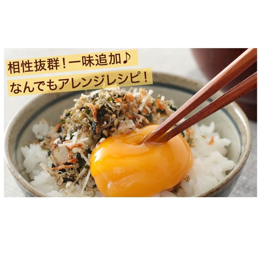 激安セール 期間限定1000円 澤田食品 いか イカ昆布 タコ昆布 梅ちりめん ふりかけ3種食べ比べセット ふりかけグランプリ金賞 Tvで紹介され売上8000 アップ Riosmauricio Com