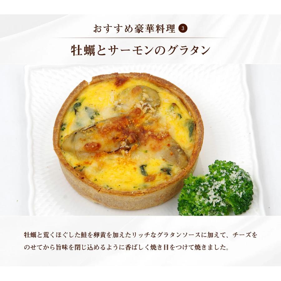 30個限定 おせち2024 早割3000円OFF 手作り洋風おせち ハーモニー4〜5人前 全30品 バゲット＆祝箸付 合鴨ロース 和牛ローストビーフ 黒トリュフ 風呂敷包 合鴨ロース 和牛ローストビーフ