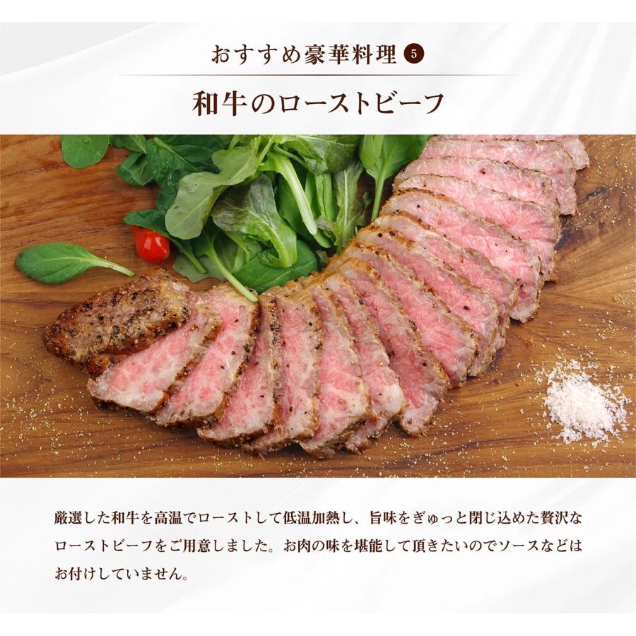 30個限定 おせち2024 早割3000円OFF 手作り洋風おせち ハーモニー4〜5人前 全30品 バゲット＆祝箸付 合鴨ロース 和牛ローストビーフ 黒トリュフ 風呂敷包 合鴨ロース 和牛ローストビーフ