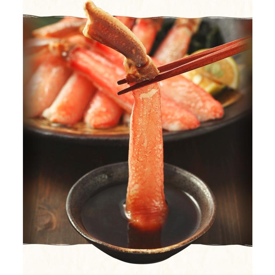 カニ かに 蟹 ズワイガニ  お刺身OK 元祖カット生ズワイ5箱セット正味3kg 総重量4kg 10人前 殻Wカット 食品ロス減 バラ配送不可 | ますよね | 15