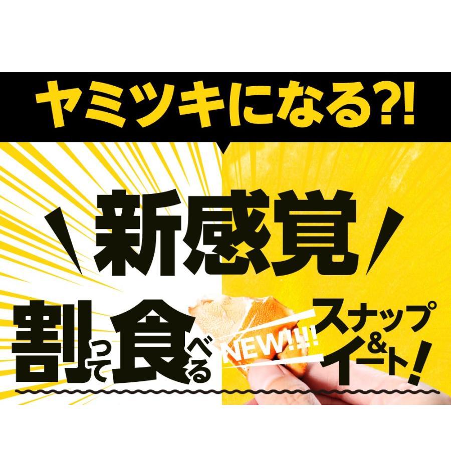 ※在庫切れ※ 50%OFFクーポン有 全米で人気 茹でジョナクラブ 切り目入 イチョウガニ蟹爪 爪下 スナップ＆イート1kg弱 ダンジネスクラブ 同梱不可 魚介類 海産物｜masuyone｜13