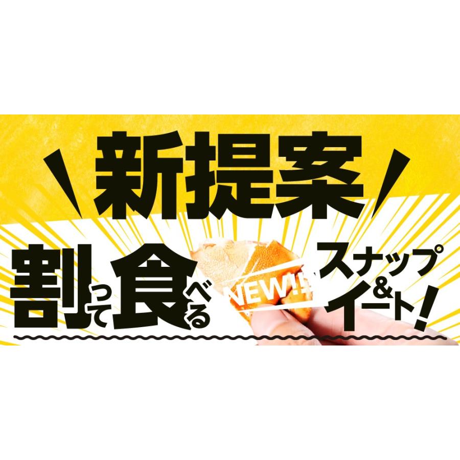 ※在庫切れ※ 50%OFFクーポン有 全米で人気 茹でジョナクラブ 切り目入 イチョウガニ蟹爪 爪下 スナップ＆イート1kg弱 ダンジネスクラブ 同梱不可 魚介類 海産物｜masuyone｜07