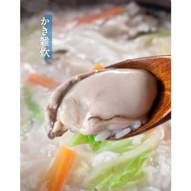 爆買 セール 牡蠣 かき 広島 ますよね 2Lサイズ ジャンボ 広島かき 剥身1kg 正味850g 約30粒 広島産 清浄海域産 生牡蠣 亜鉛 グリコーゲン 個凍 加熱用 | ますよね | 17