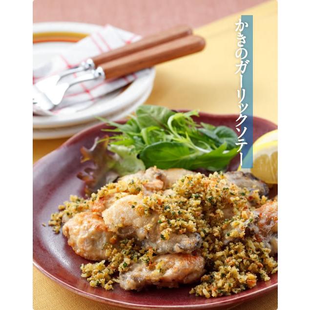 爆買 セール 牡蠣 かき 広島 ますよね 2Lサイズ ジャンボ 広島かき 剥身1kg 正味850g 約30粒 広島産 清浄海域産 生牡蠣 亜鉛 グリコーゲン 個凍 加熱用 | ますよね | 19