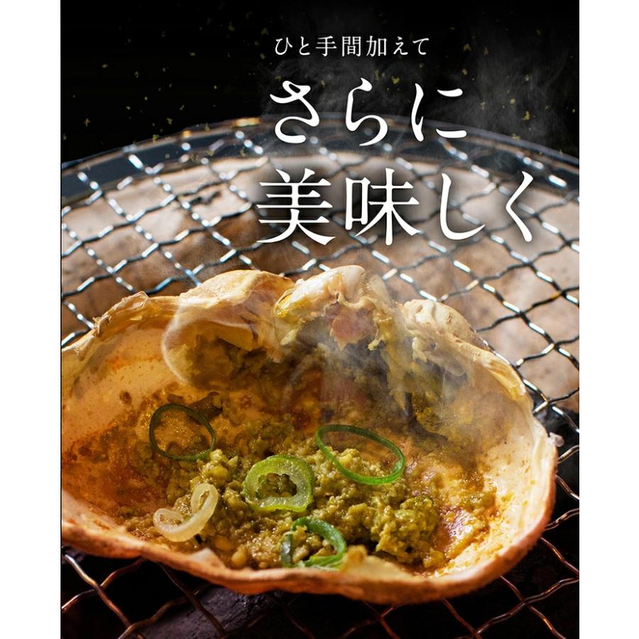 ※在庫切れ※ 訳あり 同梱不可 無添加 かに 本ズワイガニ甲羅1kg 茹で済 甲羅まるごと4個〜6個入 捌く必要有 蟹味噌 かにミソ カニみそ かに味噌｜masuyone｜14