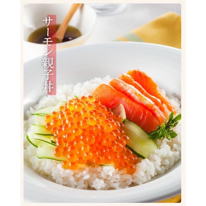 爆買 ますよね イクラ いくら 鱒 マス子 北海道加工ますイクラ醤油漬け1kg 500g×2 約10人前 鱒イクラ 鱒いくら 魚介類 海産物 海鮮 冷凍便の画像